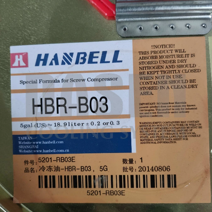 Dầu HBR-B03